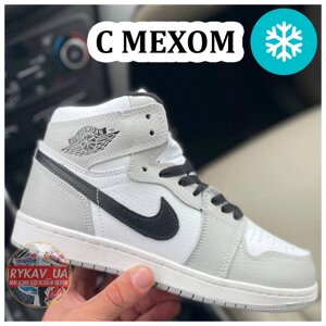 Жіночі зимові кросівки Nike Air Jordan 1 ретро високий (хутро), сірий шкіряний Nike Air Jordan