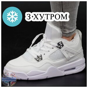 Жіночі зимові кросівки Nike Air Jordan 4 White Fur Winter Retro ( Мех ), білі шкіряні найк аїр джордан 4 зима