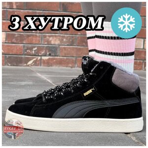 Жіночі зимові кросівки Puma Corduroy Classic Mid Black Winter Fur Хутро, чорні шкіряні кросівки пума класик