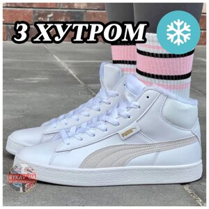 Жіночі зимові кросівки Puma Corduroy Classic Mid White Winter Fur (Міх) білі шкіряні кросівки пума класик