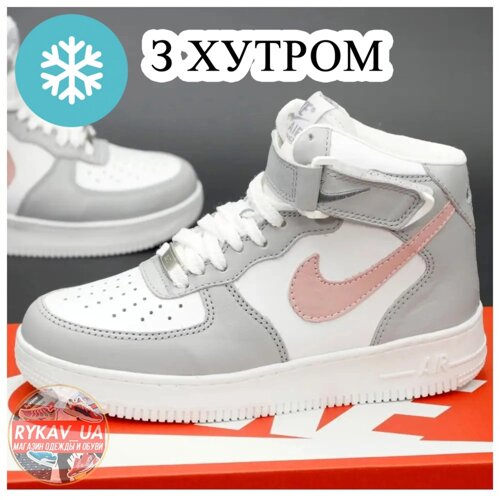 Nike air force 1 hi hotsell