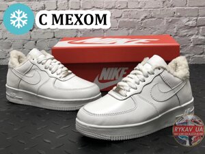 Зимние кроссовки Nike Air Force 1 07, кроссовки найк аир форс 1 07 зимові кросівки Nike Air Force 1 '07 зимні