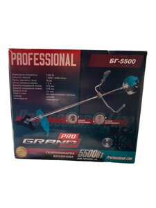 Мотокоса Grand БГ-5500 Prof (5 ножів/2 шпулі)