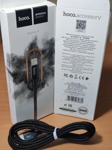 Data cable x14 fore iP LIghtning - 2m (black) лайтнінг