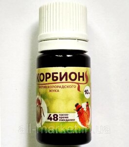 Биоинсектицид Корбион, проти колорадського жука, 10 мл