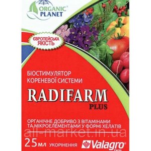 Біостимулятор Radifarm Plus 25 мл (Радифарм)
