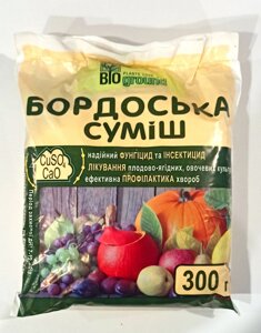 Фунгіцид Бордоська суміш 300 г