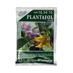 Плантафол (Plantafol) 10-54-10 цветение, бутонизация 25 г