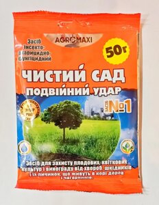 Препарат Чистий сад подвійний удар 50 г