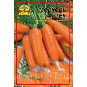 Насіння моркви Артек 10 г (Насіння країни)