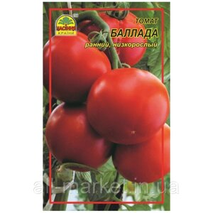 Насіння томату Балада 30 шт. (Насіння країни)