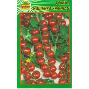 Насіння томату Черрі (вишенька) червона 30 шт.