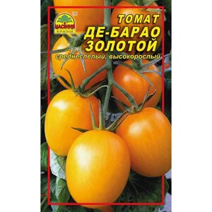 Насіння томату Де-барао золотий 30 шт. (Насіння країни)