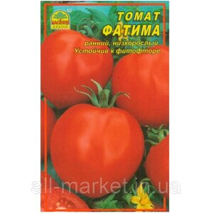 Насіння томату Фатіма 20 шт. (Насіння країни)