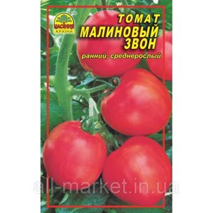 Насіння томату Малиновий дзвін 30 шт. (Насіння країни)