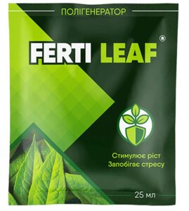 Стимулятор зростання Ferti Leaf 25 мл