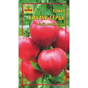 Томат Бичаче серце (Насіння країни) 30 шт.