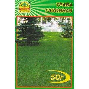 Трава газонна універсальна 50 г (Насіння країни)