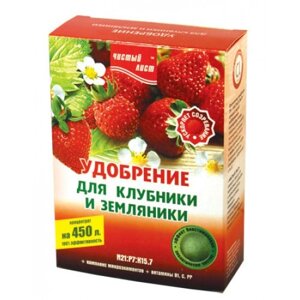 Добриво Чистий лист для полуниці і суниці 300 г