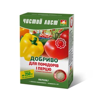 Добриво "Чистий лист" Kvitofor для томатів та перцю - 300 г