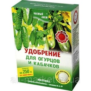 Добриво для огірків і кабачків Kvitofor - 300 г