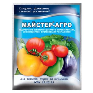 Добриво Майстер-агро для томатів, перцю та баклажанів ( NPK 25,15,15 ) 100 г