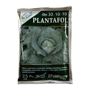 Добриво Плантафол (PLANTAFOL) Valagro ( початок вегетації) 25 г