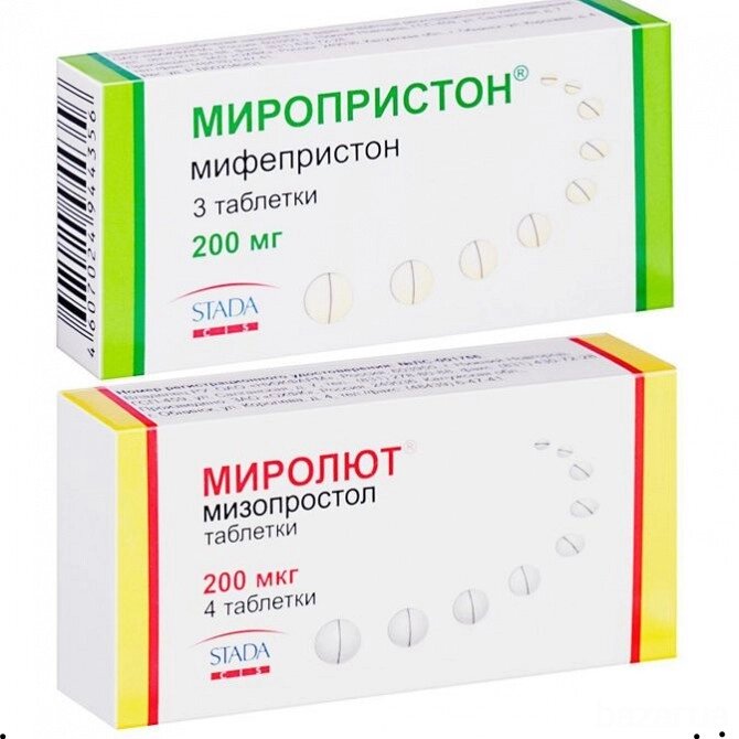 Абортивні пігулки міфепристон 200 мг міролют 800 мг від компанії Люксмедік - фото 1