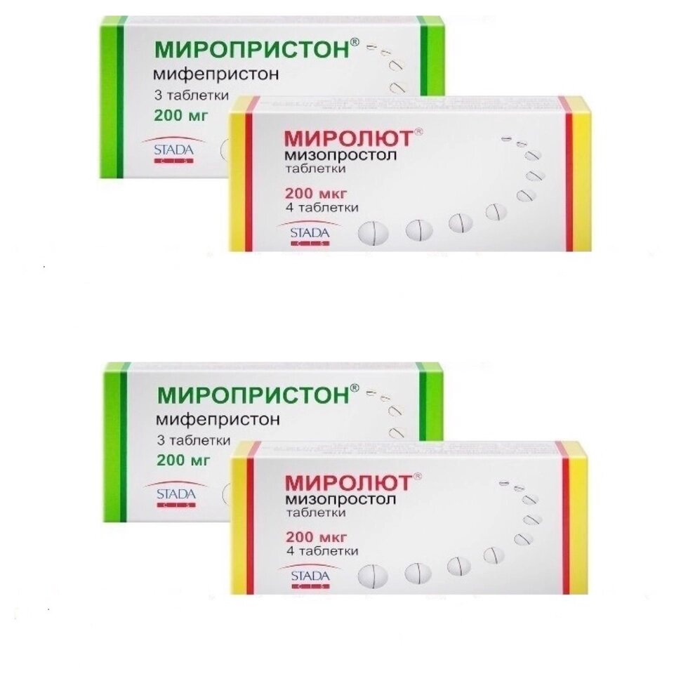 Абортивные таблетки мифепристон 200 мг миролют ##от компании## Люксмедик - ##фото## 1