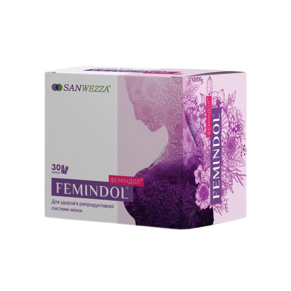 Феміндол капсули для здоров'я репродуктивної системи жінки від компанії Люксмедік - фото 1