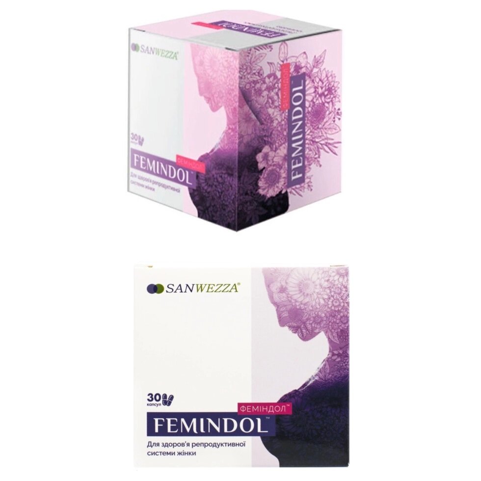 Феміндол капсули для здоров'я жінки від компанії Люксмедік - фото 1