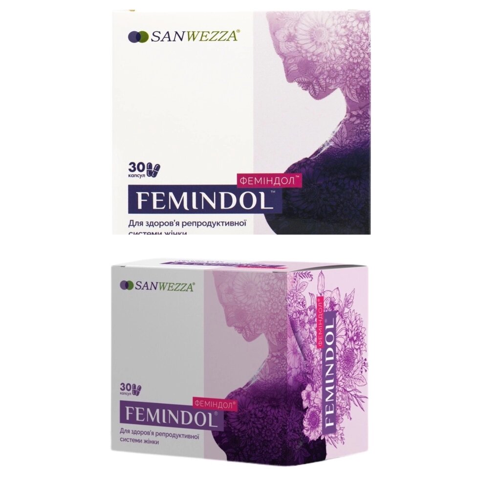 Феміндол таблетки репродуктивна функція від компанії Люксмедік - фото 1