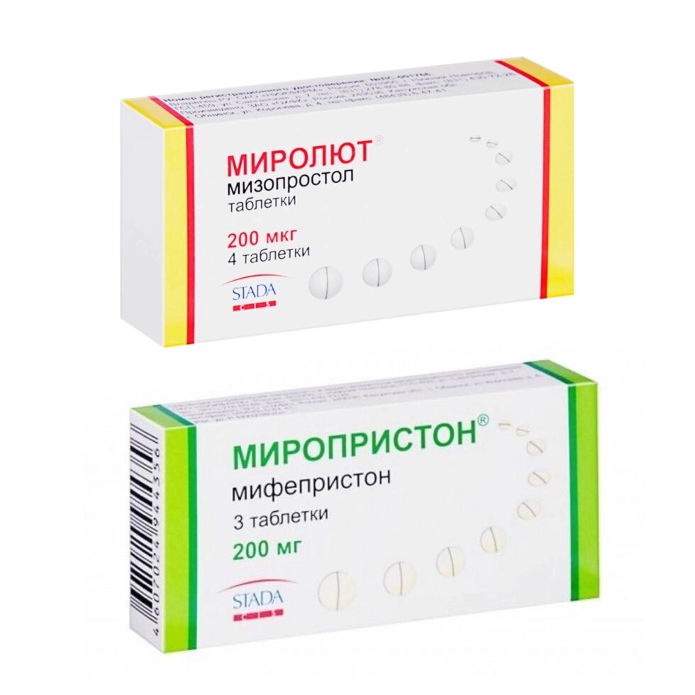 Медикаменти для аборта на ранньому сроці вагістності міфепрсиоон 600 мг мізопростол 800 мг від компанії Люксмедік - фото 1