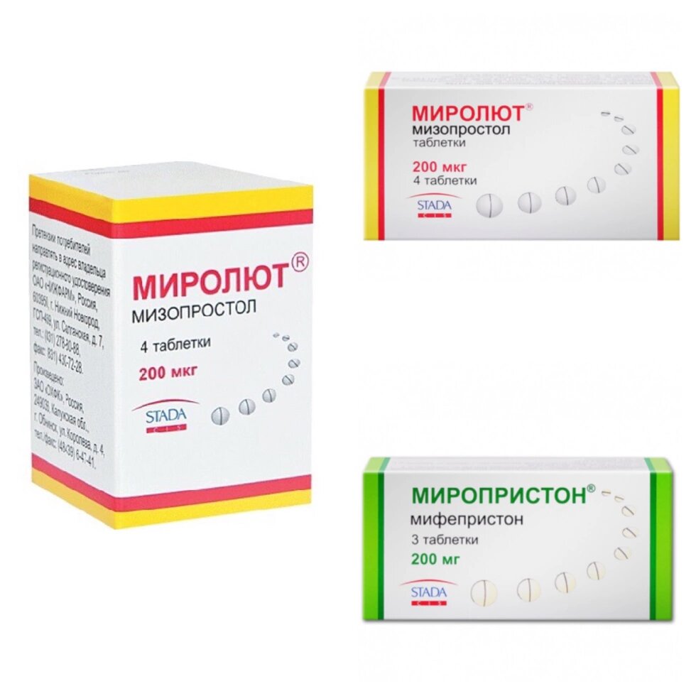 Мифепристон 200 мг. і Мизопростол 800 препарати в таблетках від компанії Люксмедік - фото 1