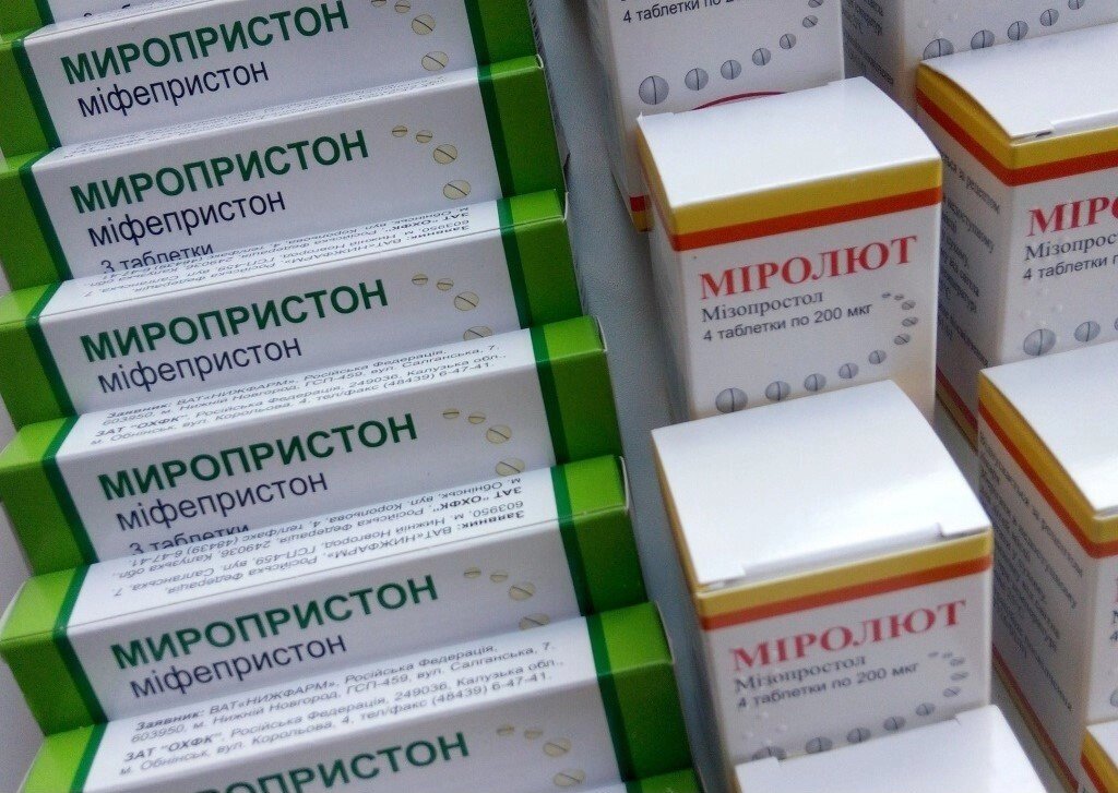 Мифепристон 200 мг. Мізопростол 800 комплекс препаратів від компанії Люксмедік - фото 1
