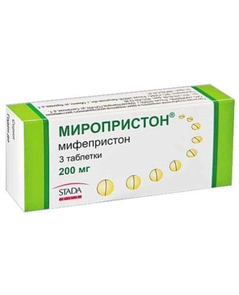 Мифепристон 200 мг + мізопростол комплекс таблеток переривання вагітності на ранніх термінах від компанії Люксмедік - фото 1