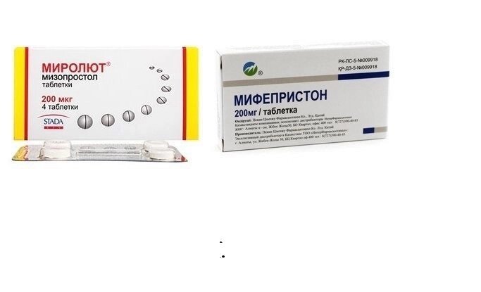 Мифепристон 200 мг. мизопростол препарати для безоперационного переривання вагітності від компанії Люксмедік - фото 1