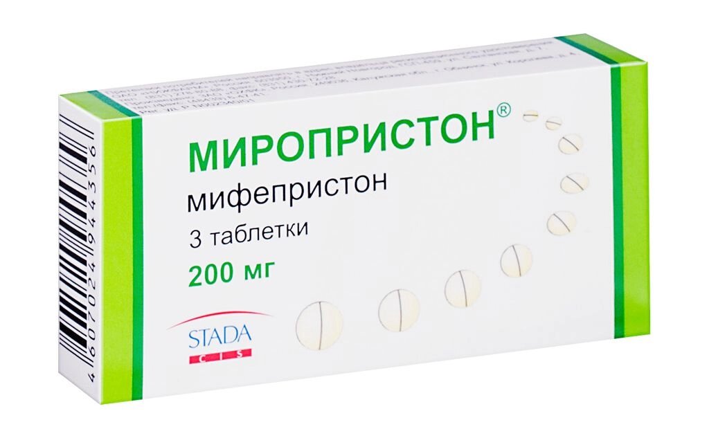 Мифепристон 400 мг + мізопростол комплекс переривання вагітності на ранніх термінах від компанії Люксмедік - фото 1