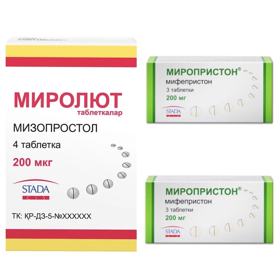 Мифепристон - 400 мг. + Мизопростол комплект препарат ##от компании## Люксмедик - ##фото## 1