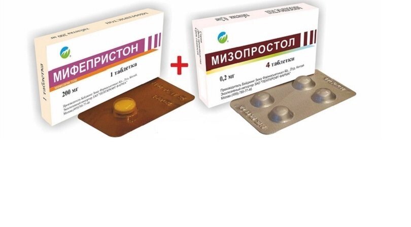 Мифепристон 400 мг. Мизопростол таблетки для безоперационного переривання вагітності препарат від компанії Люксмедік - фото 1