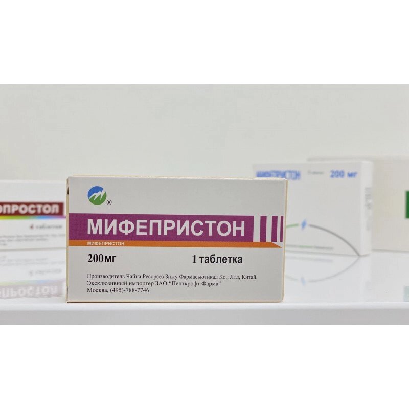 Mifepriston 600 мг пігулкі від компанії Люксмедік - фото 1