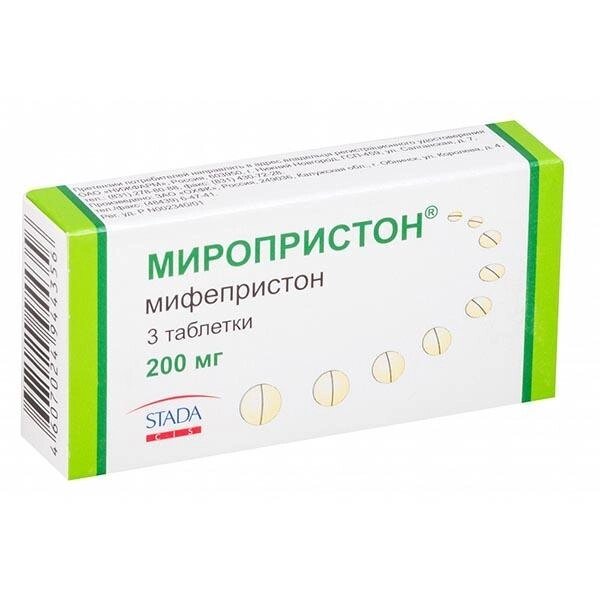Мифепристон 600 мг препарат таблетований від компанії Люксмедік - фото 1