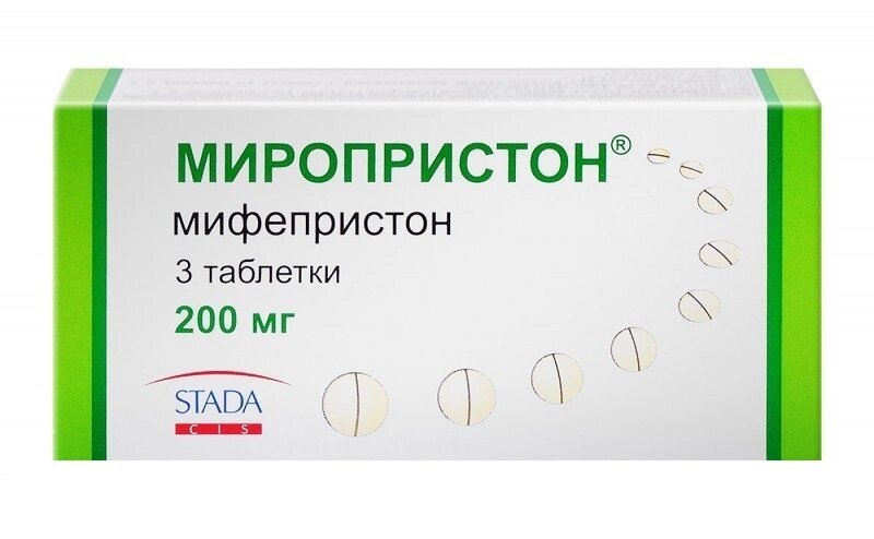 Мифепристон 600 мг препарат від безоперационного переривання вагітності від компанії Люксмедік - фото 1