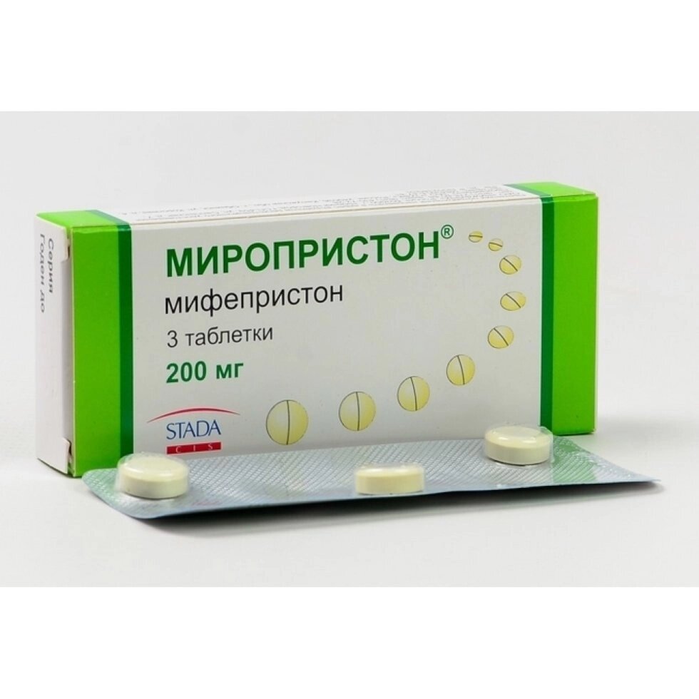 Мифепристон 600 мг препарати для таблетованого аборту від компанії Люксмедік - фото 1