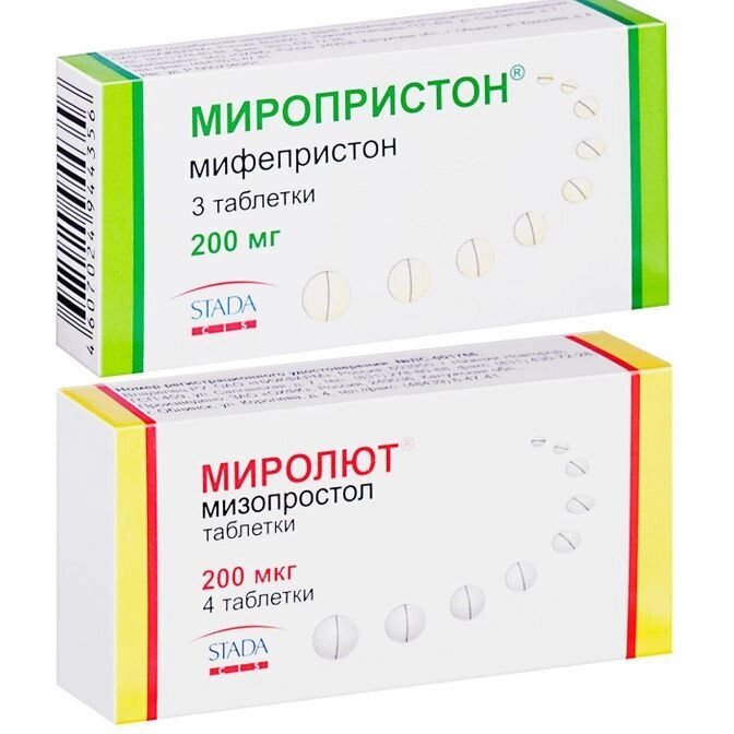 Мифепристон (Mifepristone) 200 мг. Мизопростол комплекс препаратовдля безоперационного переривання вагітності від компанії Люксмедік - фото 1