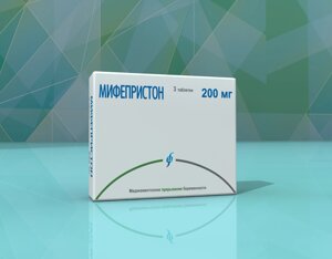 Міфепрістон три таблетки