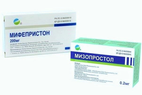MifePriston в таблетках 600 мг. Мізопростол 800 від компанії Люксмедік - фото 1