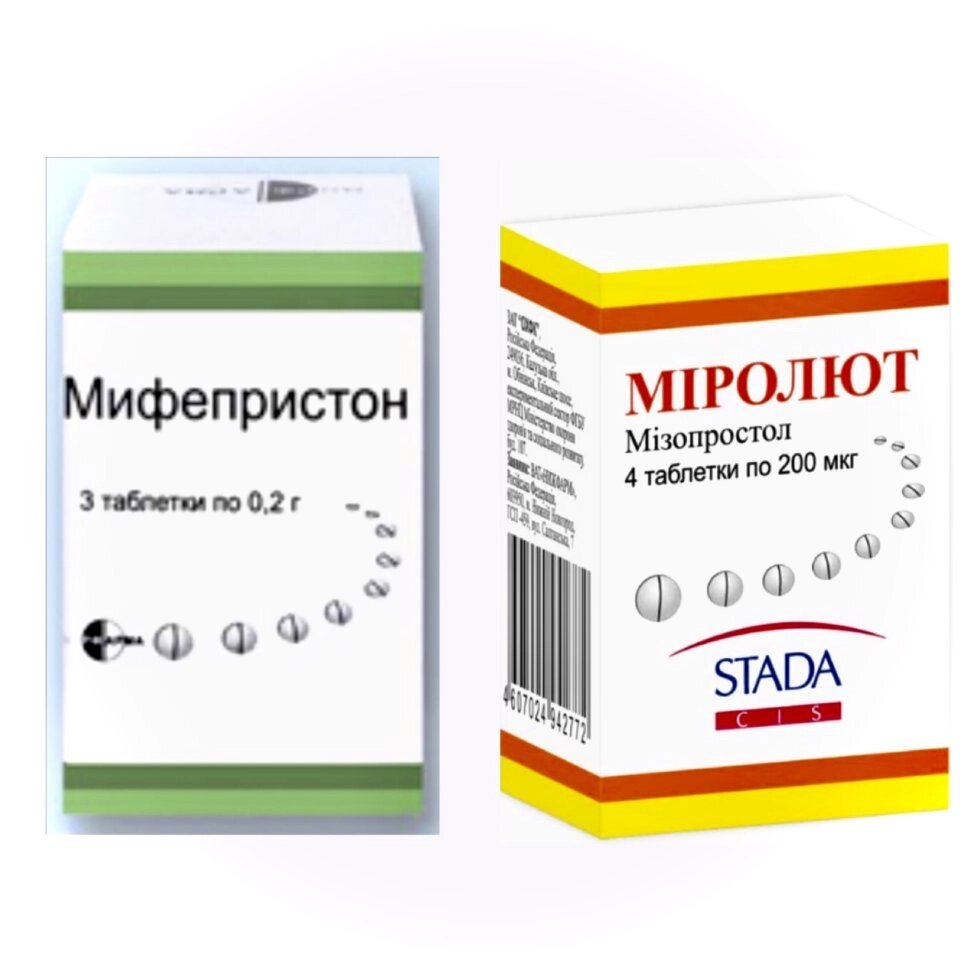 Mifepristone: 600 мг. misoprostol таблетки від компанії Люксмедік - фото 1