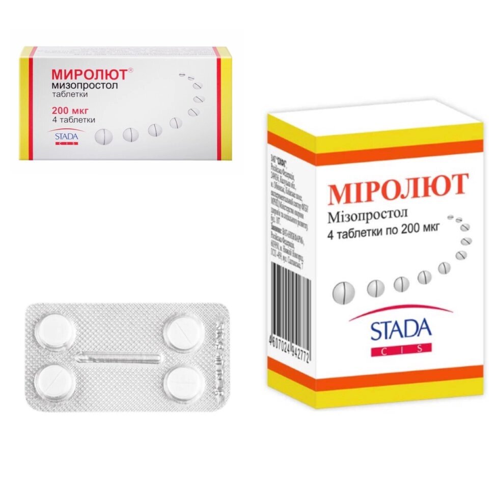 Міролют 800 мг. препарат таблетирован від компанії Люксмедік - фото 1