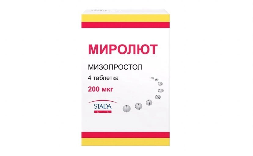 Міролют 800 мг. таблетування засіб від компанії Люксмедік - фото 1